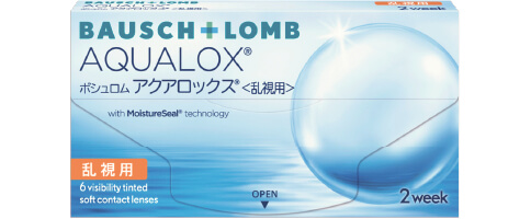 ボシュロム　アクアロックス欄使用